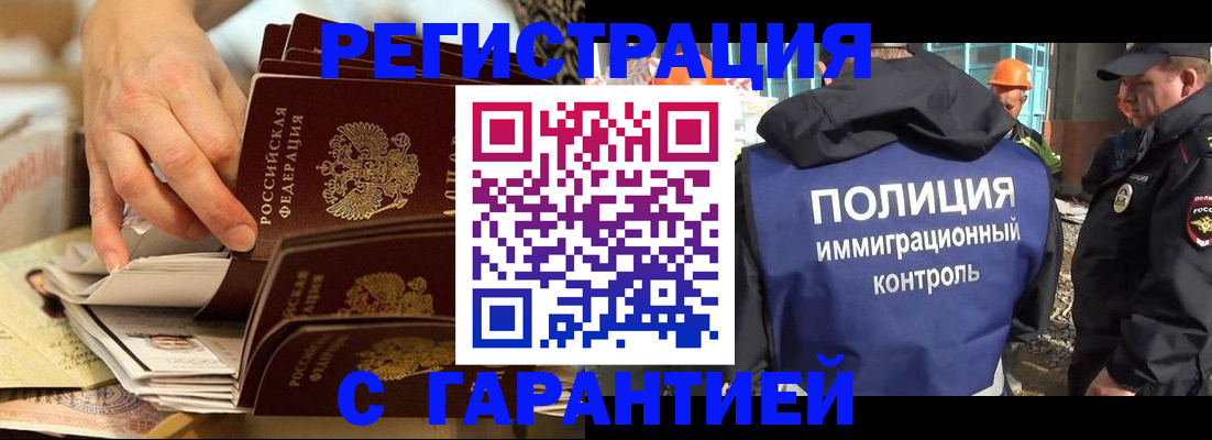 пропишу в квартире в Сарапуле